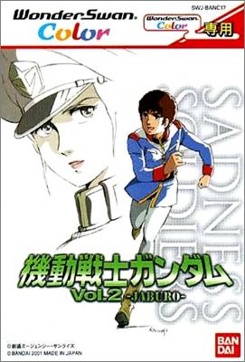 Kidou Senshi Gundam Vol. 2 (II) Jaburo