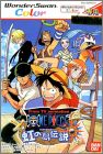 One Piece - Niji no Shima Densetsu