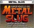 Metal Slug 1 - Super Vehicle-001