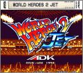World Heroes 2 (II) Jet