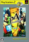 JAP (PS2 the Best)