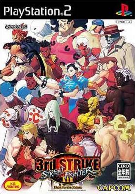 Street Fighter 3 (III) - 3rd Strike - Fight for the Future