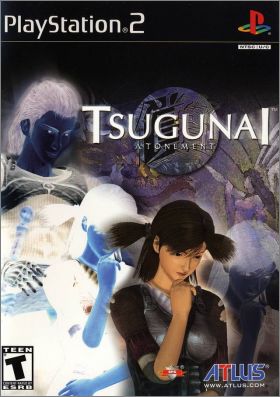 Tsugunai - Atonement (Tsugunai)