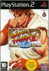 Hyper Street Fighter 2 (II) - The Anniversary Edition