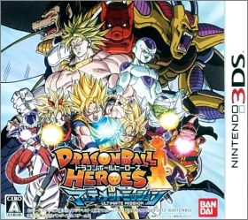 Dragon Ball Heroes - Ultimate Mission 1