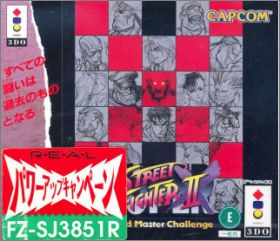 Super Street Fighter II X - Grand Master Challenge