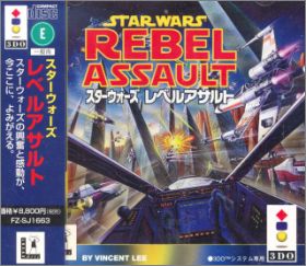 Star Wars - Rebel Assault