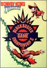 Donkey Kong Country 1 - Blockbuster World Championship II
