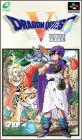 Dragon Quest 5 (V) - Tenkuu no Hanayome