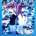 Emit Vol. 3 (III) - Watashi ni Sayonara o