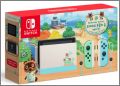 Nintendo Switch Animal Crossing:New Horizons Limited Edition