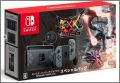 Nintendo Switch Monster Hunter XX Special Pack