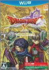 Dragon Quest X : Inishie no Ryuu no Denshou Online