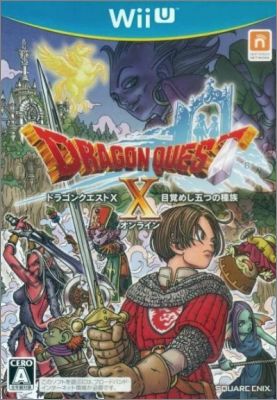 Dragon Quest X: Mezameshi Itsutsu no Shuzoku
