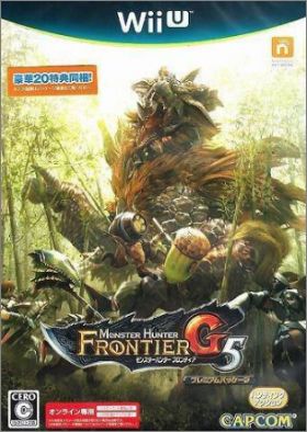 Monster Hunter Frontier G5