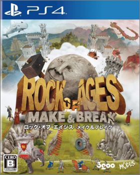 Rock of Ages: Make & Break