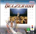 Belzerion