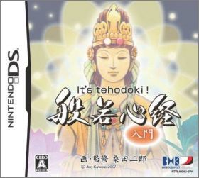 It's Tehodoki ! - Hannya Shingyou Nyuumon