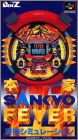 Honke Sankyo Fever Jikki Simulation 1