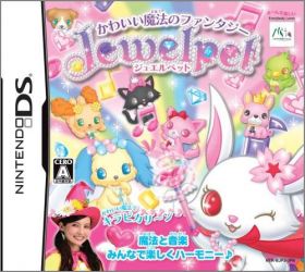 Jewel Pet: Kawaii Mahou no Fantasy