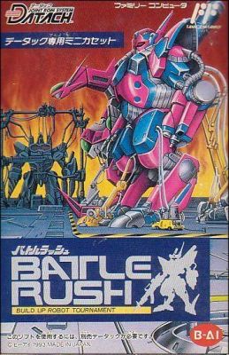 Battle Rush - Build Up Robot Tournament