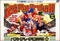 Best Play Pro Yakyuu 2 (II) - The Best Play Baseball