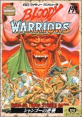 Bloody Warriors - Shan-Go no Gyakushuu