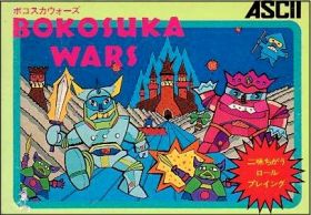 Bokosuka Wars