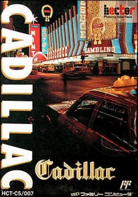 Cadillac