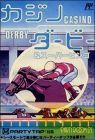 Casino Derby & Super Bingo