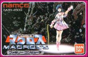 Choujikuu Yousai Macross