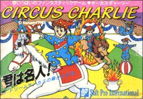 Circus Charlie