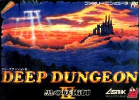 Deep Dungeon 4 (IV) - Kuro no Youjutsushi