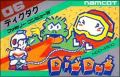 Dig Dug 1