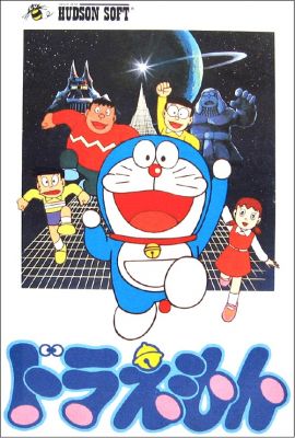 Doraemon
