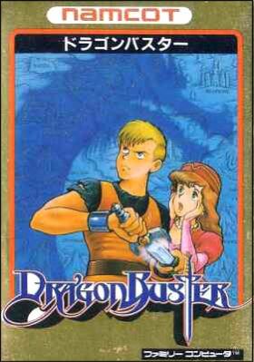 Dragon Buster 1