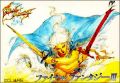 Final Fantasy 3 (III)