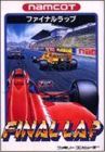Final Lap