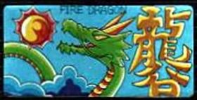 Fire Dragon