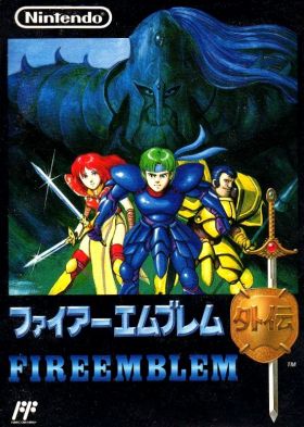 Fire Emblem Gaiden