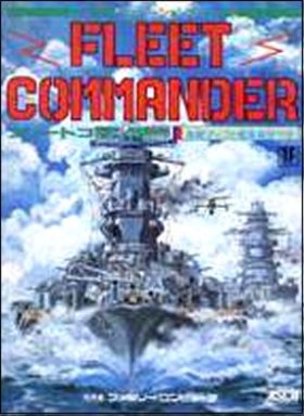 Fleet Commander