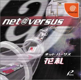 Net @ Versus - Hanafuda