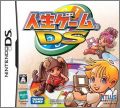 Jinsei Game DS