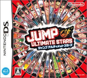 Jump Ultimate Stars