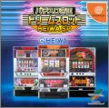 Pachi-Slot Teiou - Dream Slot - Heiwa SP