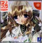 Version JAP (Drekore)