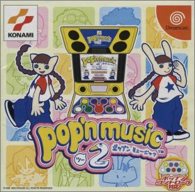 Pop'n Music 2 (II)
