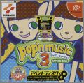 Pop'n Music 3 (III) - Append Disc