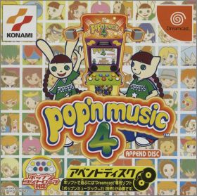 Pop'n Music 4 (IV) - Append Disc