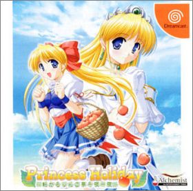 Princess Holiday - Korogaru Ringo Tei Senya Ichiya
